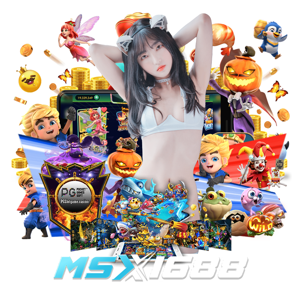 msx168 เว็บตรง